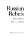 Russian rebels, 1600-1800