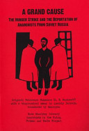 A Grand Cause: The Hunger Strike and the Deportation of Anarchists From Soviet Russia